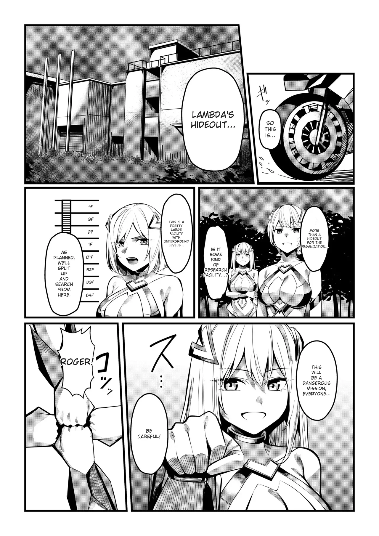 [Seika Kairaku Shoten (Yoshimoto)]Mahou Shoujo Saint Lily Valkyrie ~Teki Soshiki ni Sennou Choukyou Sareta Mahou Shoujo ga Seishori Sentouin ni Ochiru made~[English] [MTL] Page 7