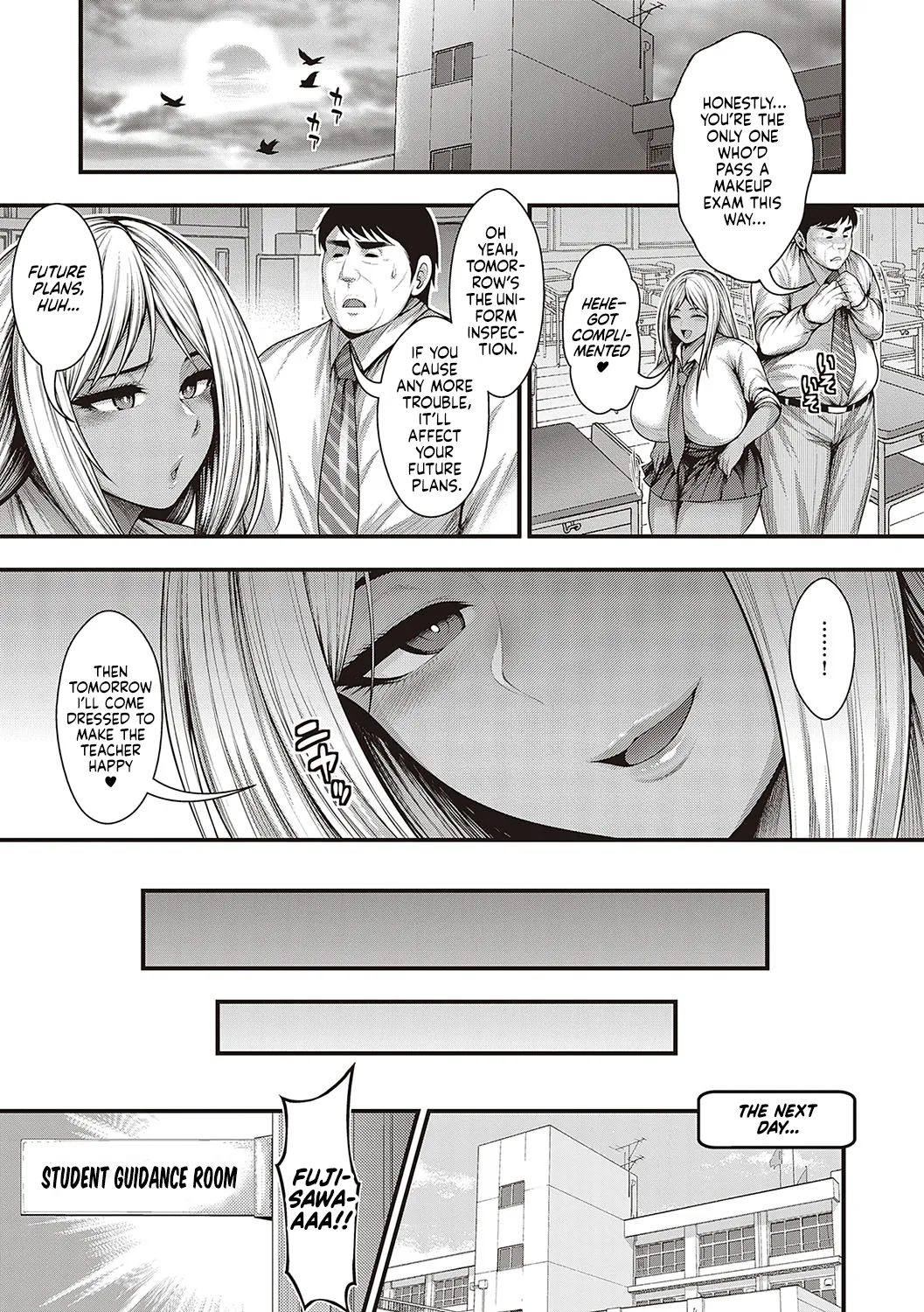 [Taihei Tengoku]Muchimuchi Kuro Gal no Yuuwaku | Breedable Gyaru's temptations[English] [NagaTL] Page 18