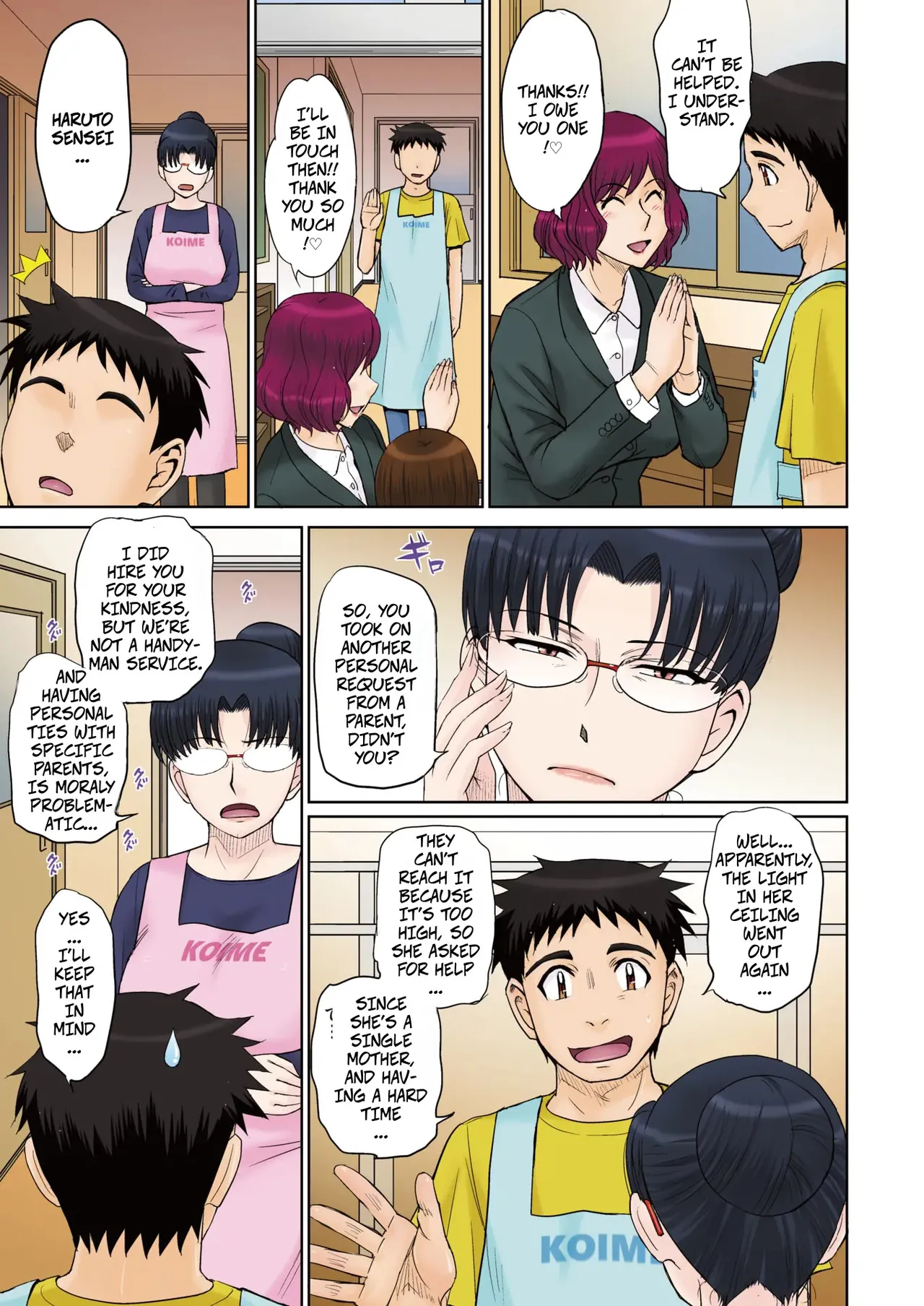 [MOON RULER (Tsukino Jyogi)]Mama's Just Love Daycare Ch1 [Digital] -- Mama-san Koi Iku-en[Digital] Page 3