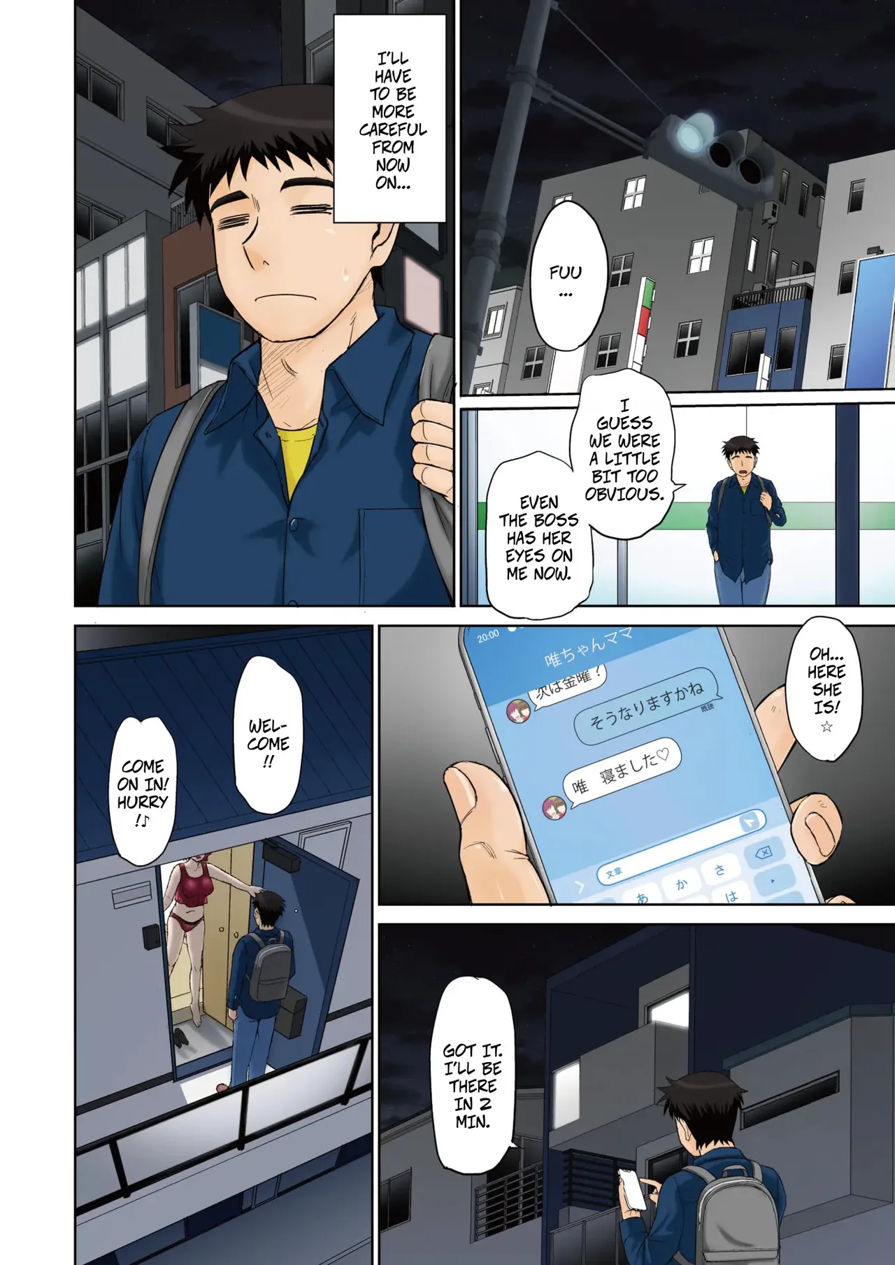 [MOON RULER (Tsukino Jyogi)]Mama's Just Love Daycare Ch1 [Digital] -- Mama-san Koi Iku-en[Digital] Page 4