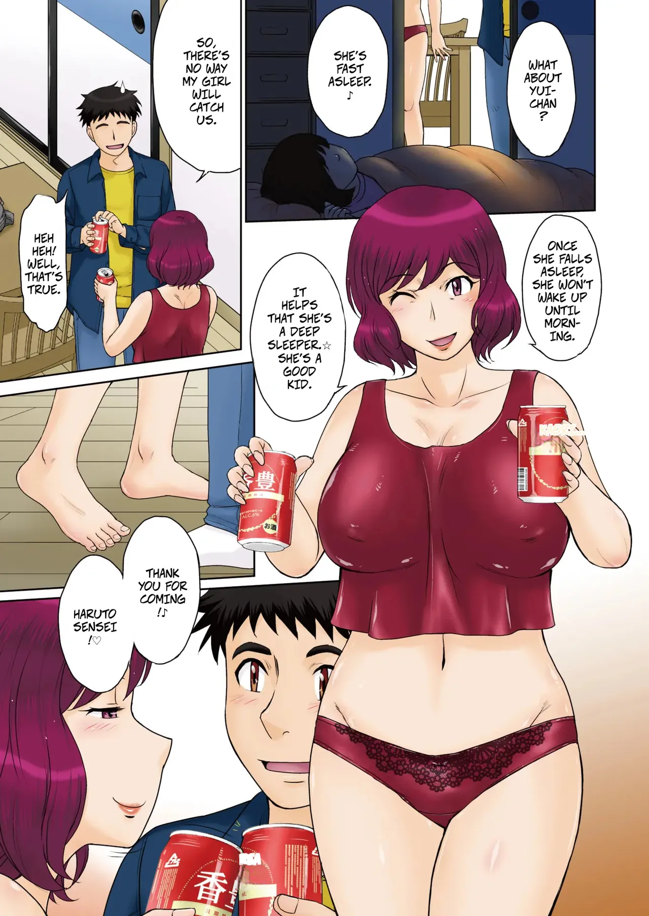 [MOON RULER (Tsukino Jyogi)]Mama's Just Love Daycare Ch1 [Digital] -- Mama-san Koi Iku-en[Digital] Page 5