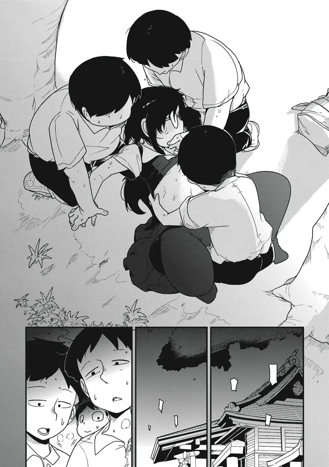 Raku Hime Kankan[English] Page 13