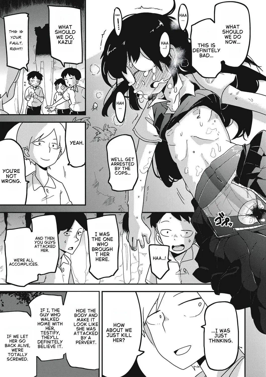 Raku Hime Kankan[English] Page 14
