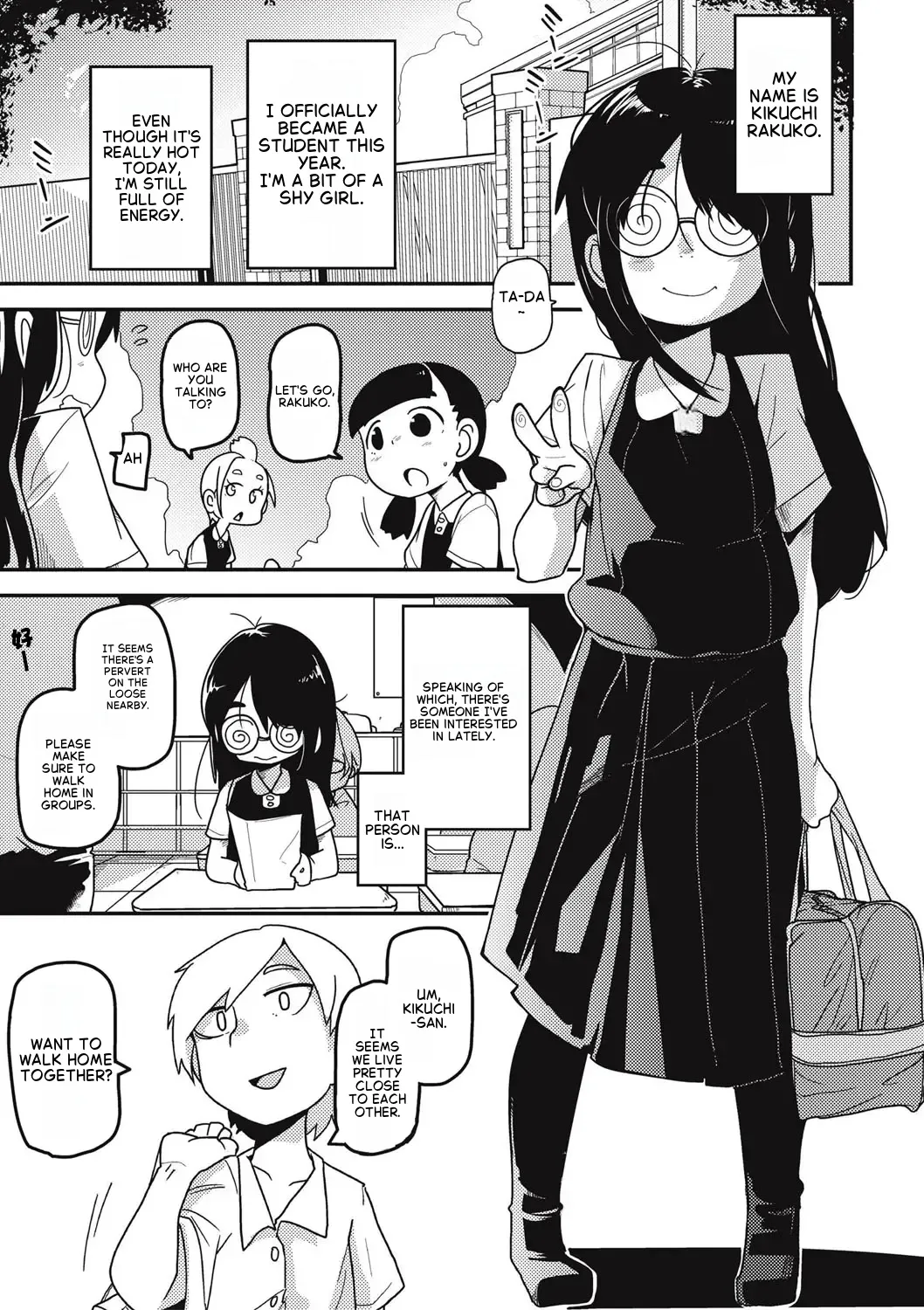 Raku Hime Kankan[English] Page 2