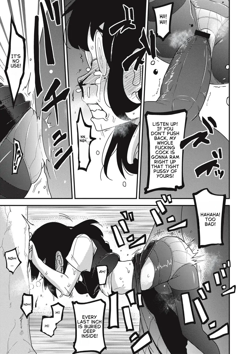 Raku Hime Kankan[English] Page 20