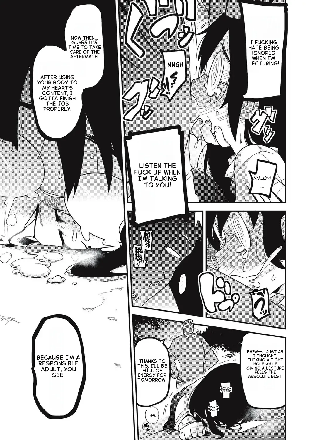 Raku Hime Kankan[English] Page 26