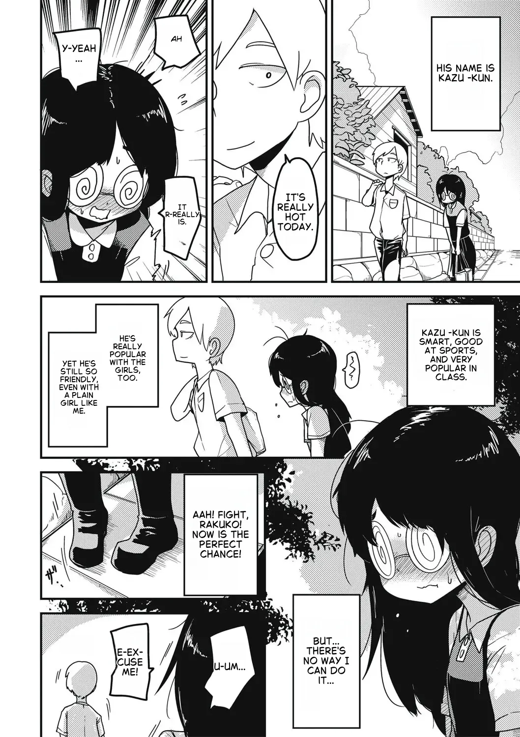 Raku Hime Kankan[English] Page 3