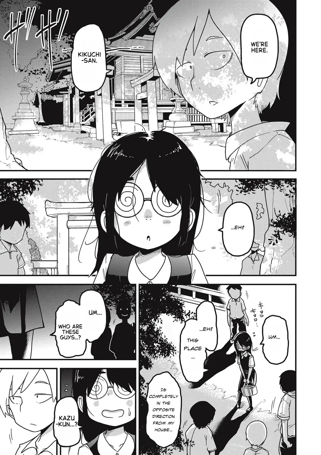 Raku Hime Kankan[English] Page 4