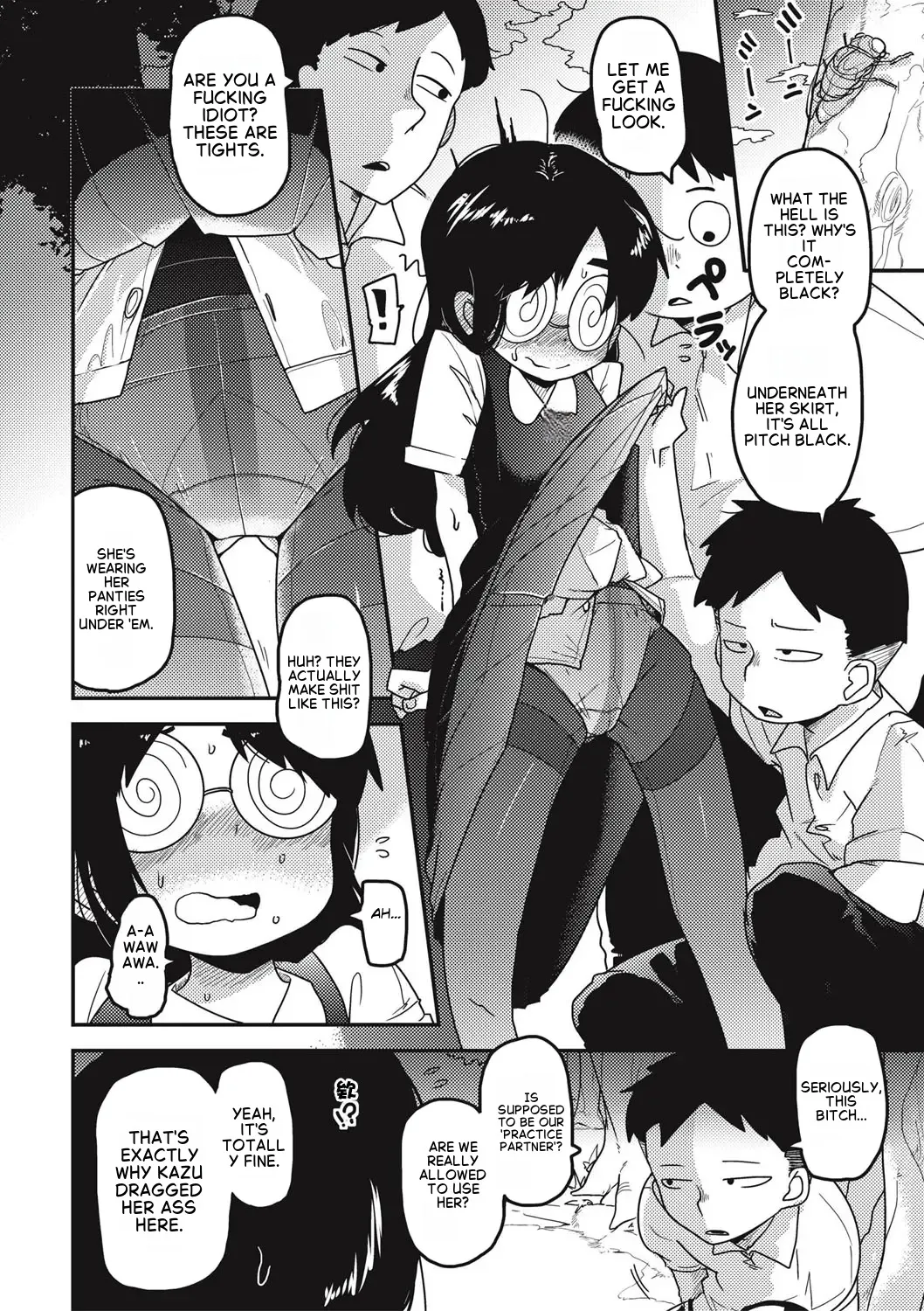 Raku Hime Kankan[English] Page 5