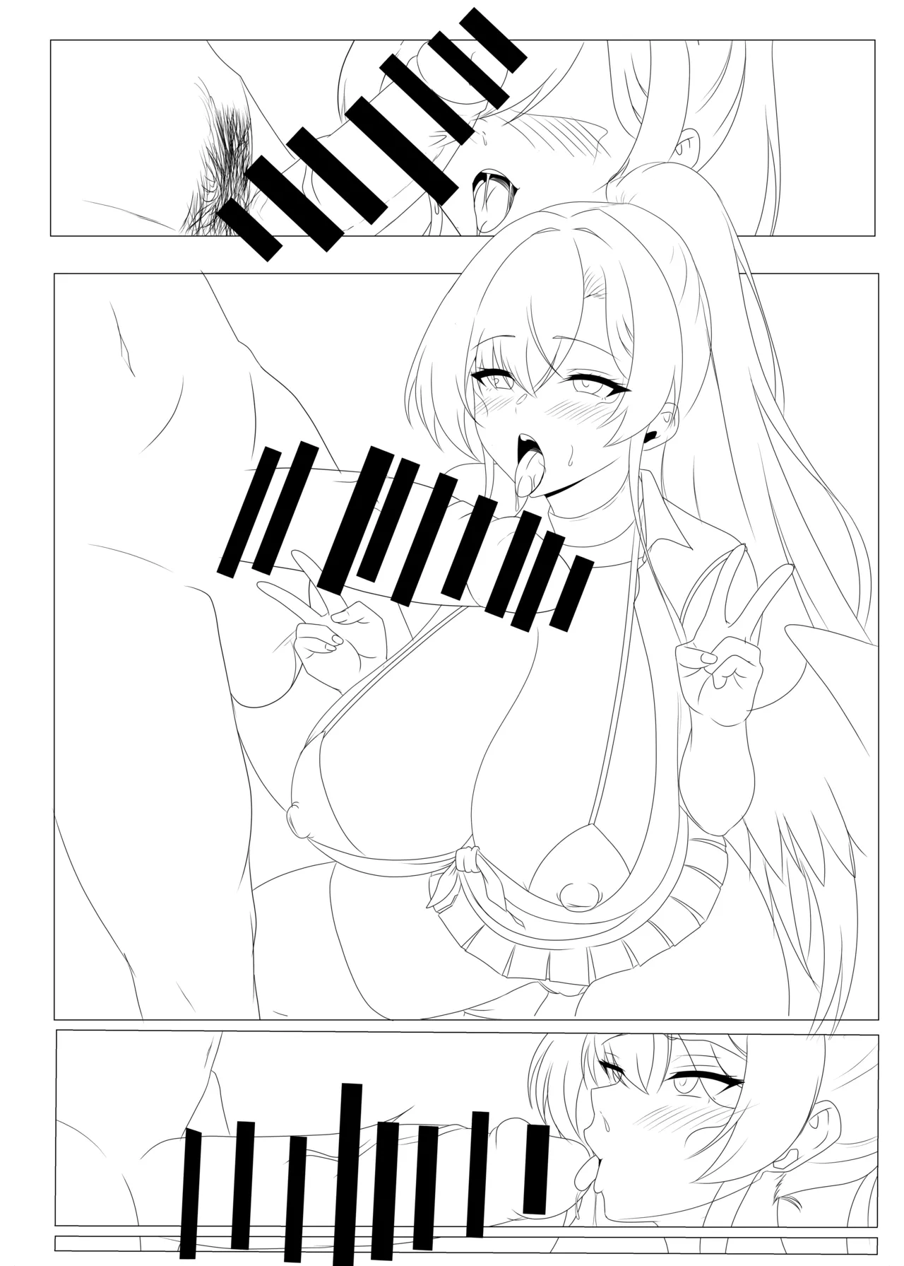 [始童帝/shidoutei]せんアカナギサ＆ミカ本進捗【1~6p】 Page 7