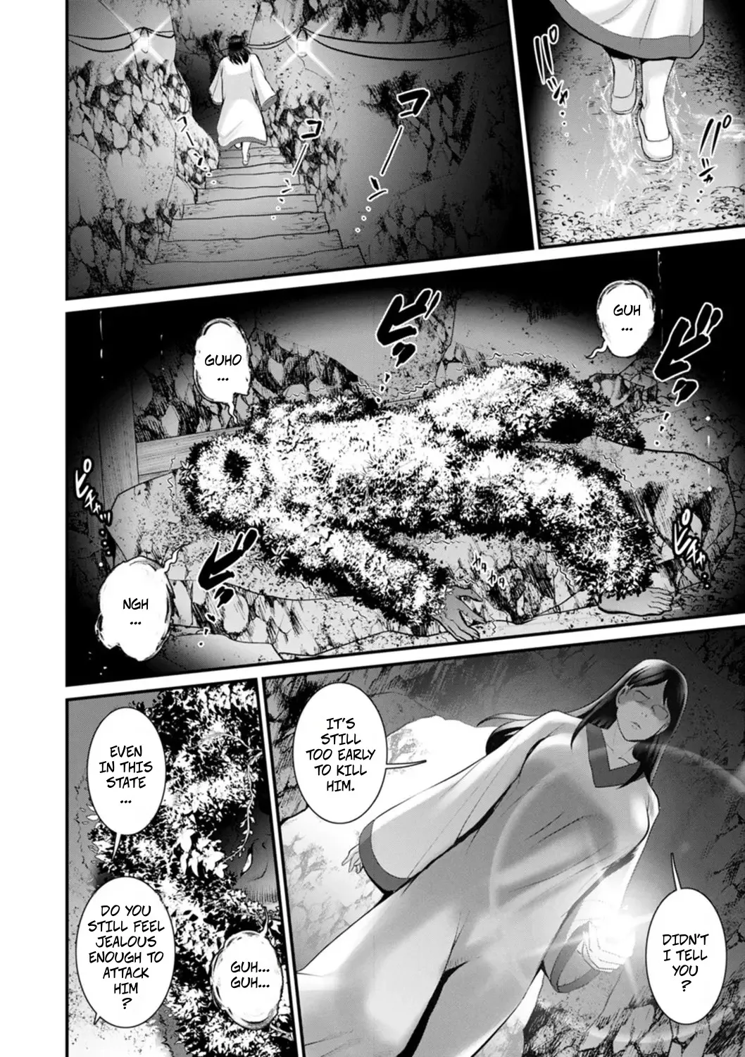 [Saigado]Meshibe no Sakihokoru Shima de 2 - On The Island Where Pistils Bloom Book 2 Part 6[Digital] Page 3