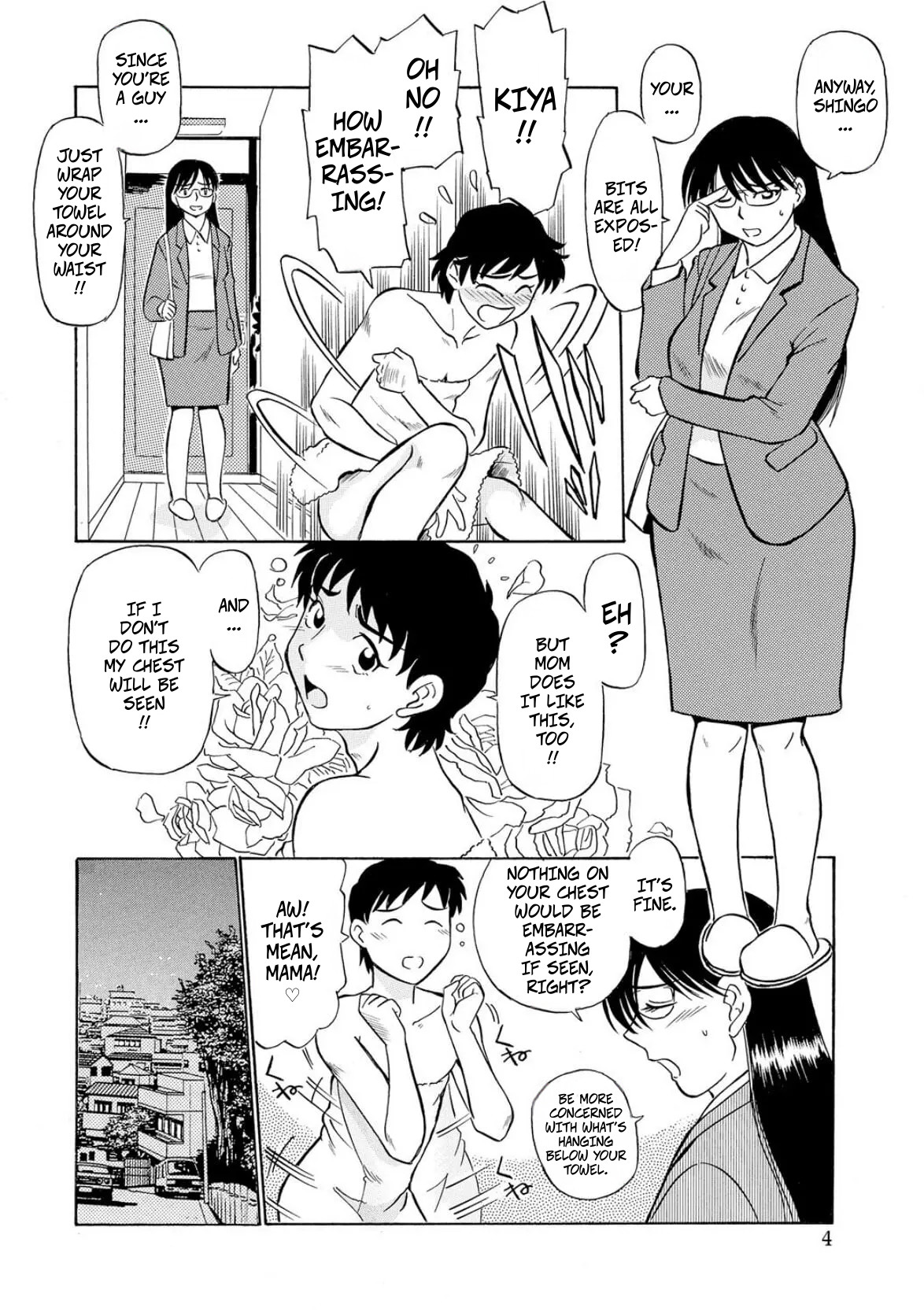 [Fujisawa Tatsurou]Son's Sex Education(Hitozuma Hamegurui 8) Page 4