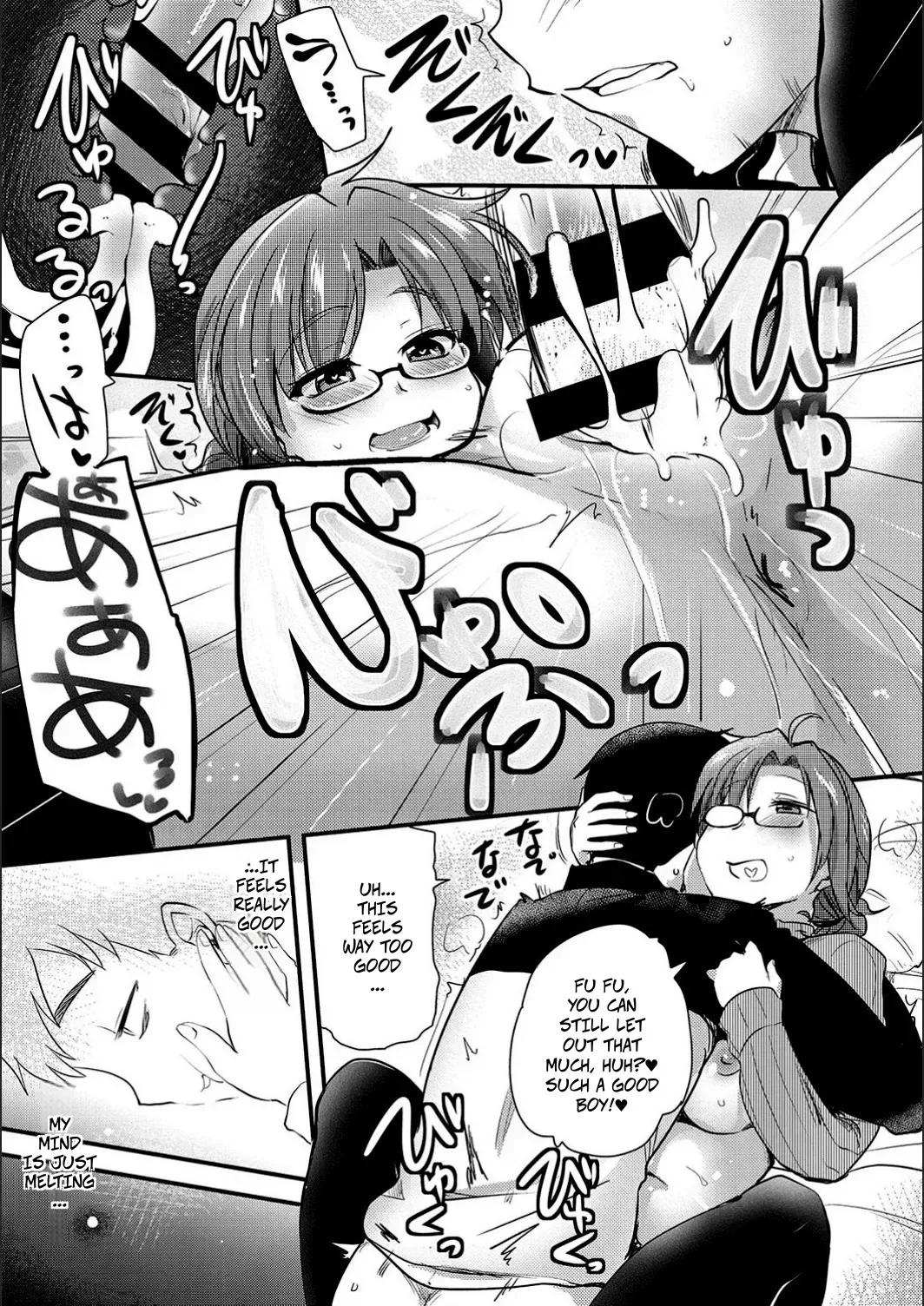 [Hijiri Tsukasa]Jerk-Off Assistant! CH4 Masturbation Assistant Big Sister Mom(ONA-ASHI! ~Ero Mangaka no Onanie o Tetsudau Shigoto~) [Digital] Page 17