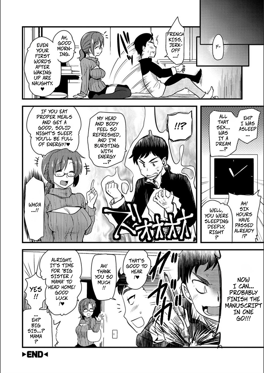 [Hijiri Tsukasa]Jerk-Off Assistant! CH4 Masturbation Assistant Big Sister Mom(ONA-ASHI! ~Ero Mangaka no Onanie o Tetsudau Shigoto~) [Digital] Page 18