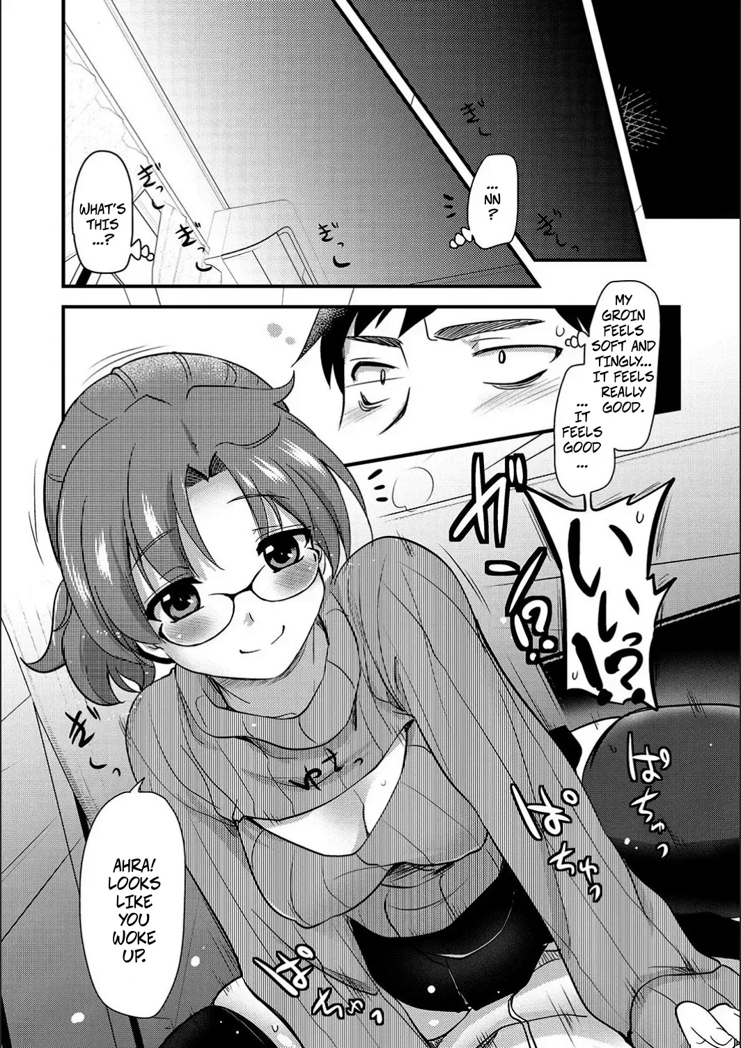 [Hijiri Tsukasa]Jerk-Off Assistant! CH4 Masturbation Assistant Big Sister Mom(ONA-ASHI! ~Ero Mangaka no Onanie o Tetsudau Shigoto~) [Digital] Page 4