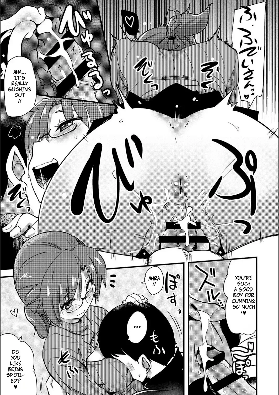 [Hijiri Tsukasa]Jerk-Off Assistant! CH4 Masturbation Assistant Big Sister Mom(ONA-ASHI! ~Ero Mangaka no Onanie o Tetsudau Shigoto~) [Digital] Page 9