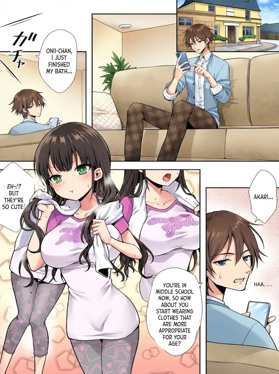 [Amulai Okashi Seisakusho (Sasanomanibi)]Imouto to Irekawatta Onii-chan wa, Sono Mama Oishiku Itadakarete shimaimashita. | The Older Brother who was Switched with his Younger Sister is Deliciously Eaten Right Away.[English] Page 1