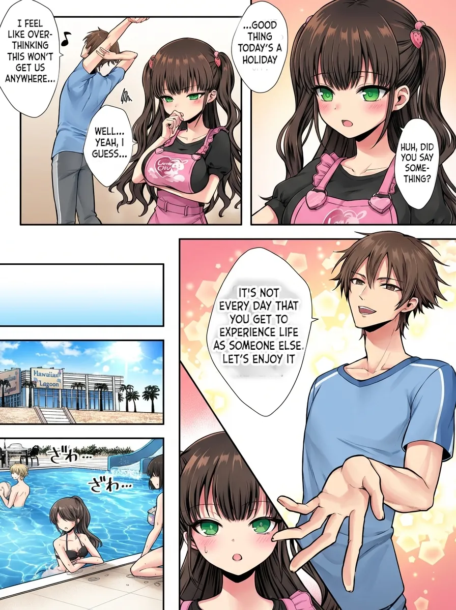 [Amulai Okashi Seisakusho (Sasanomanibi)]Imouto to Irekawatta Onii-chan wa, Sono Mama Oishiku Itadakarete shimaimashita. | The Older Brother who was Switched with his Younger Sister is Deliciously Eaten Right Away.[English] Page 17