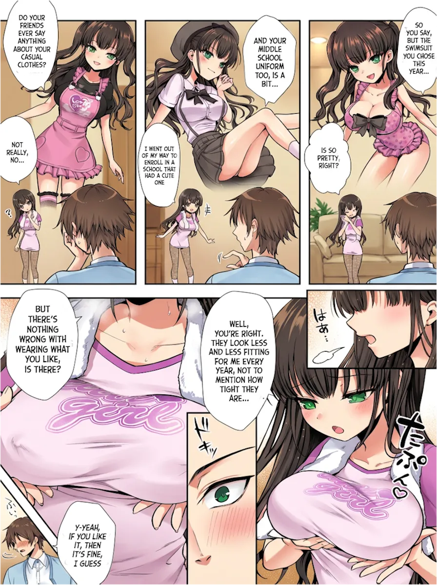 [Amulai Okashi Seisakusho (Sasanomanibi)]Imouto to Irekawatta Onii-chan wa, Sono Mama Oishiku Itadakarete shimaimashita. | The Older Brother who was Switched with his Younger Sister is Deliciously Eaten Right Away.[English] Page 2