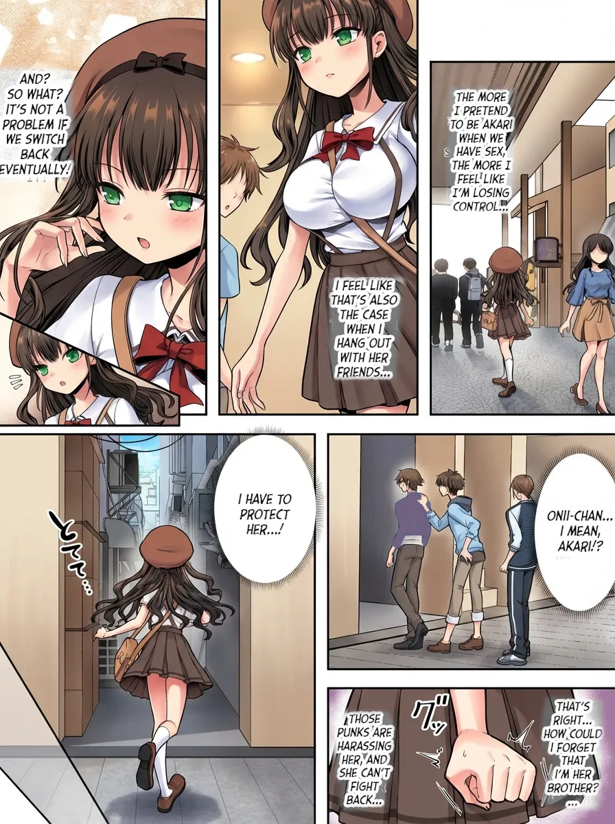 [Amulai Okashi Seisakusho (Sasanomanibi)]Imouto to Irekawatta Onii-chan wa, Sono Mama Oishiku Itadakarete shimaimashita. | The Older Brother who was Switched with his Younger Sister is Deliciously Eaten Right Away.[English] Page 26