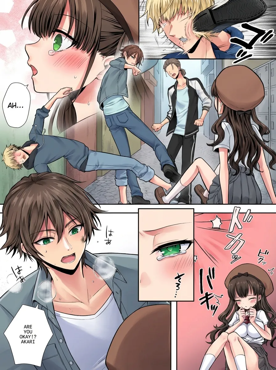 [Amulai Okashi Seisakusho (Sasanomanibi)]Imouto to Irekawatta Onii-chan wa, Sono Mama Oishiku Itadakarete shimaimashita. | The Older Brother who was Switched with his Younger Sister is Deliciously Eaten Right Away.[English] Page 28