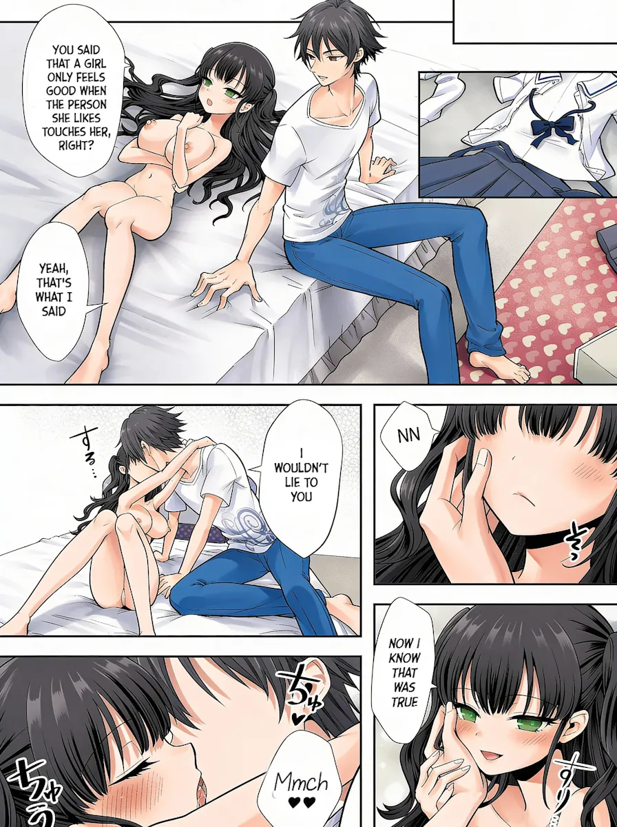 [Amulai Okashi Seisakusho (Sasanomanibi)]Imouto to Irekawatta Onii-chan wa, Sono Mama Oishiku Itadakarete shimaimashita. | The Older Brother who was Switched with his Younger Sister is Deliciously Eaten Right Away.[English] Page 31
