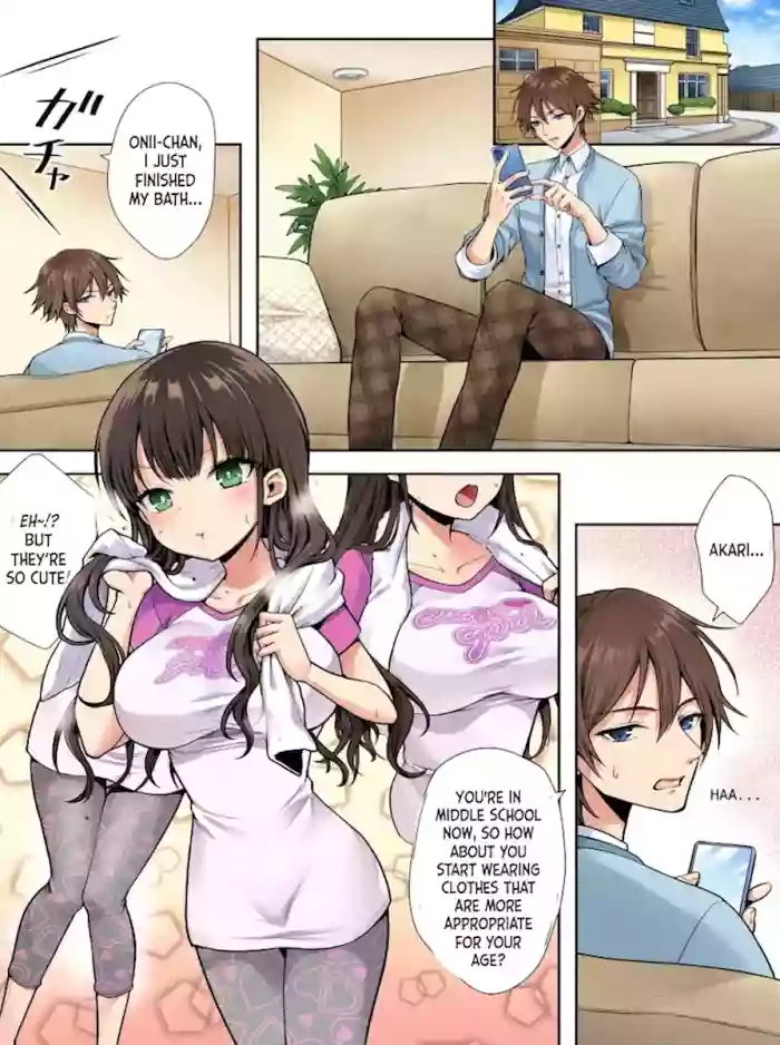 [Amulai Okashi Seisakusho (Sasanomanibi)]Imouto to Irekawatta Onii-chan wa, Sono Mama Oishiku Itadakarete shimaimashita. | The Older Brother who was Switched with his Younger Sister is Deliciously Eaten Right Away.[English]