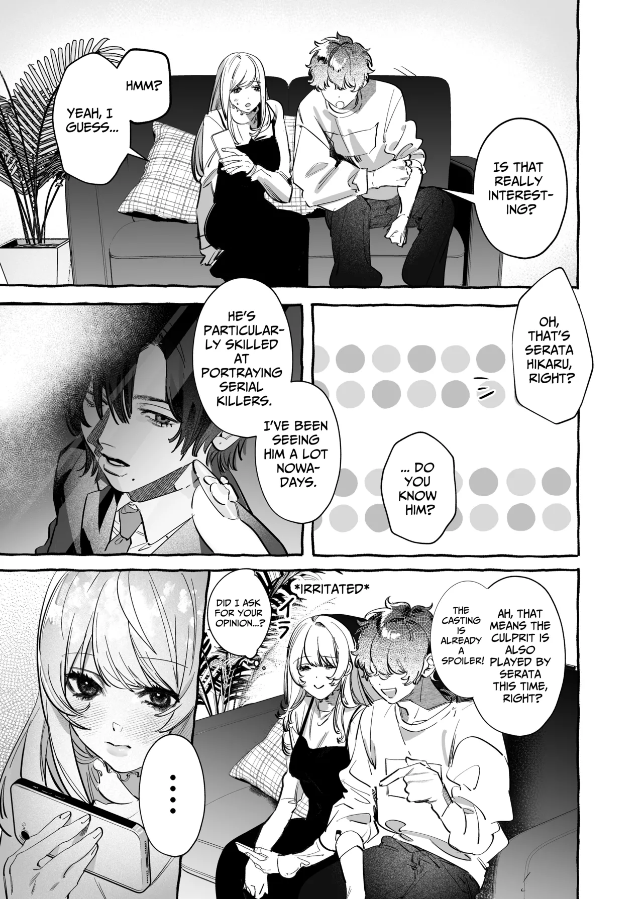 [THE WAIDAN (Inu)]I Got A Message From The "Up-and-coming Actor" Hikaru Serata[English] [Nameless] Page 13