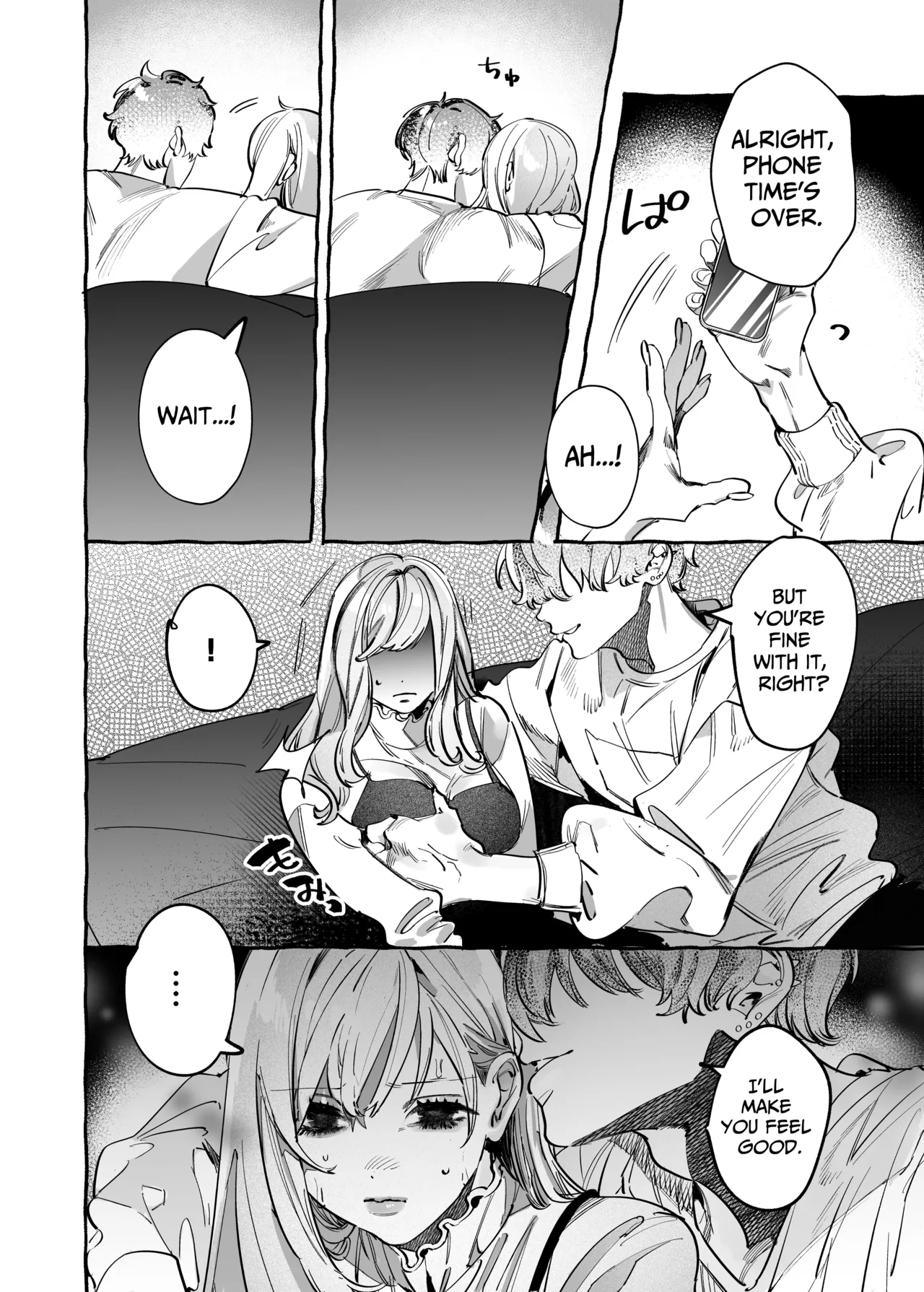 [THE WAIDAN (Inu)]I Got A Message From The "Up-and-coming Actor" Hikaru Serata[English] [Nameless] Page 14