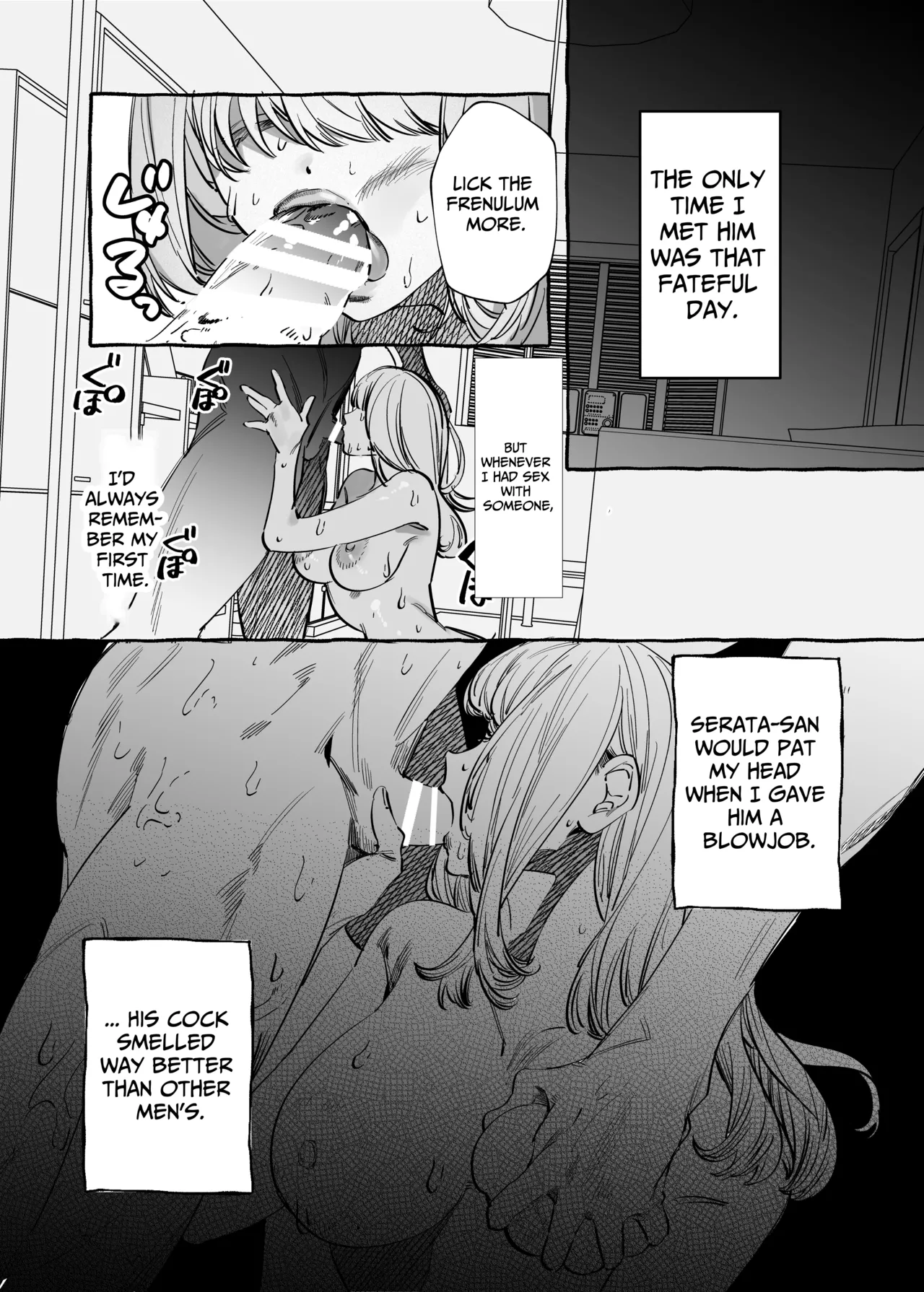[THE WAIDAN (Inu)]I Got A Message From The "Up-and-coming Actor" Hikaru Serata[English] [Nameless] Page 15