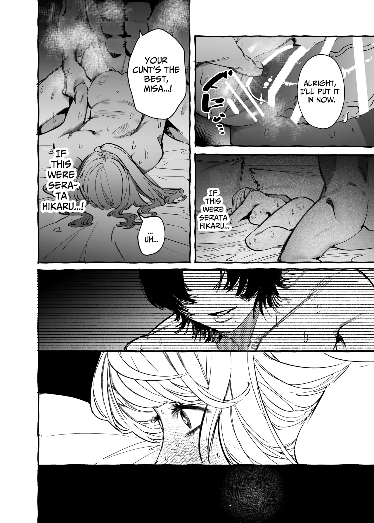[THE WAIDAN (Inu)]I Got A Message From The "Up-and-coming Actor" Hikaru Serata[English] [Nameless] Page 16