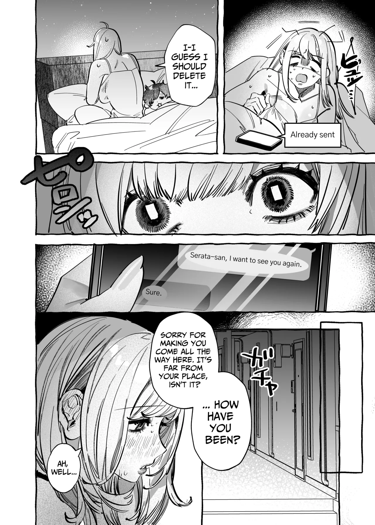 [THE WAIDAN (Inu)]I Got A Message From The "Up-and-coming Actor" Hikaru Serata[English] [Nameless] Page 18