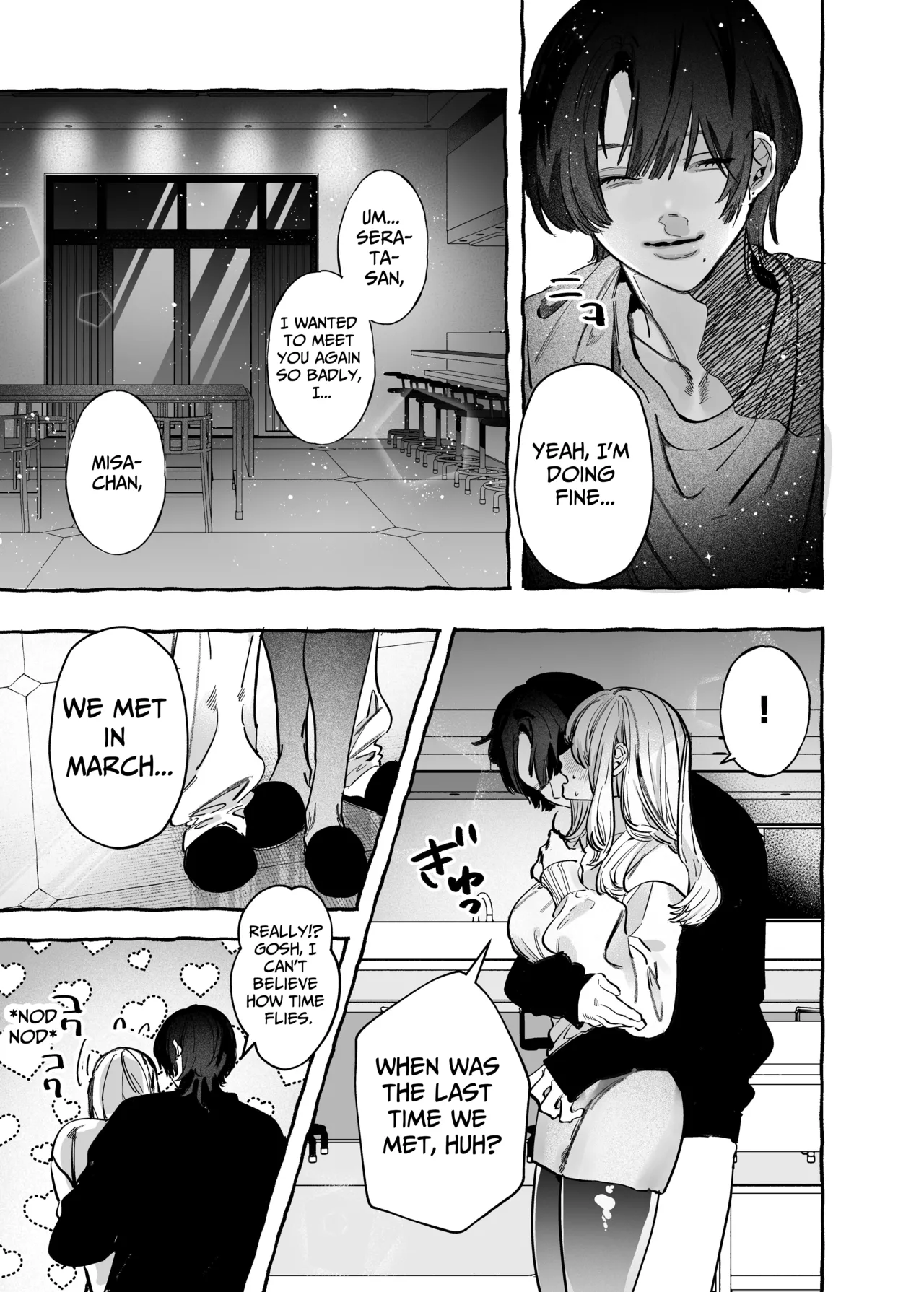 [THE WAIDAN (Inu)]I Got A Message From The "Up-and-coming Actor" Hikaru Serata[English] [Nameless] Page 19