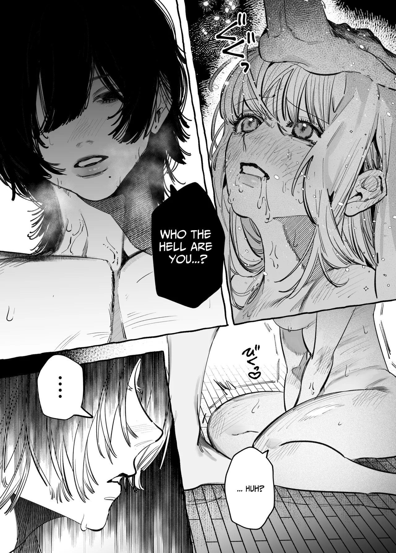 [THE WAIDAN (Inu)]I Got A Message From The "Up-and-coming Actor" Hikaru Serata[English] [Nameless] Page 30