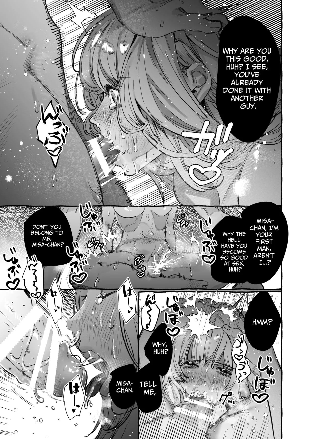 [THE WAIDAN (Inu)]I Got A Message From The "Up-and-coming Actor" Hikaru Serata[English] [Nameless] Page 31
