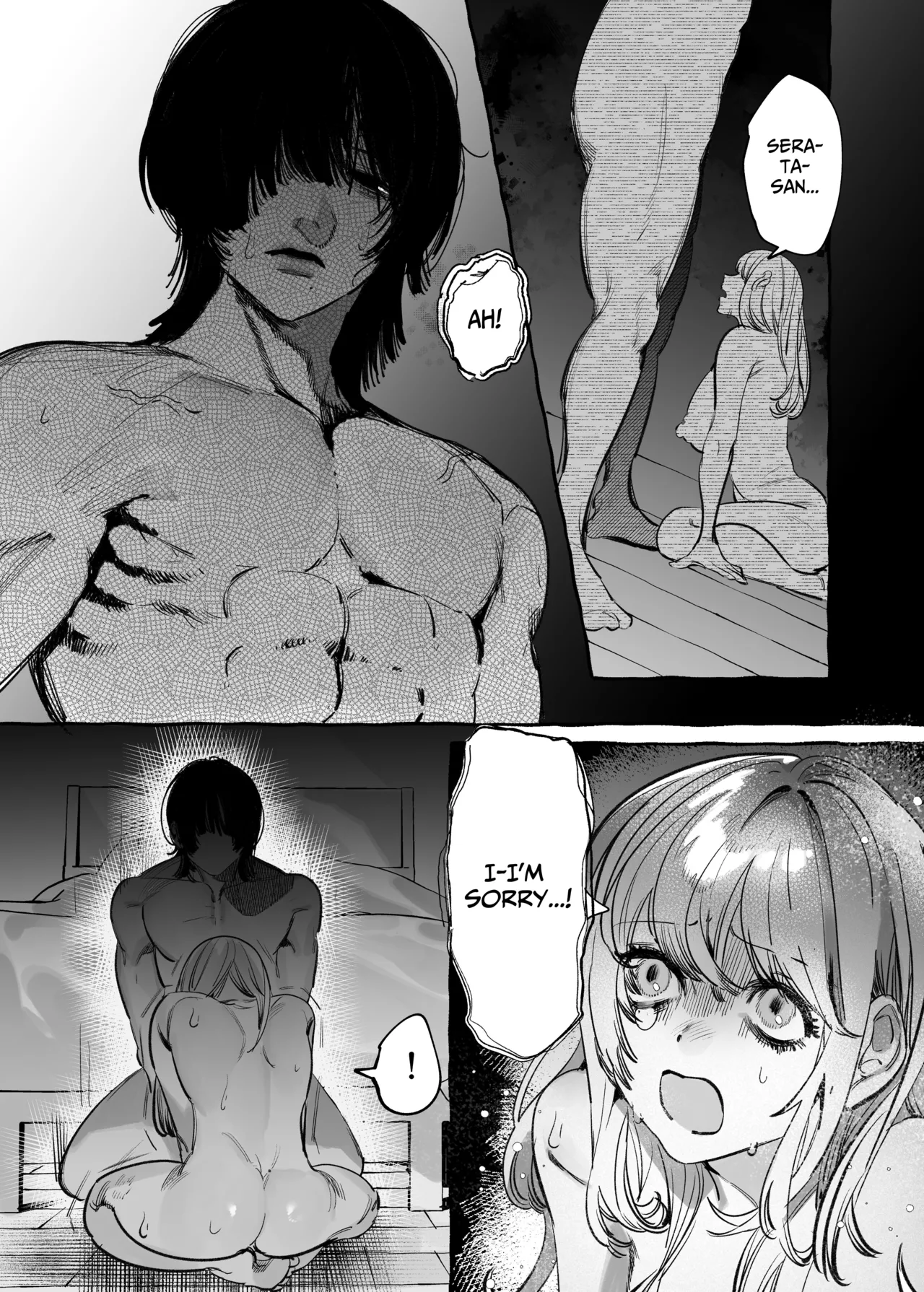 [THE WAIDAN (Inu)]I Got A Message From The "Up-and-coming Actor" Hikaru Serata[English] [Nameless] Page 32