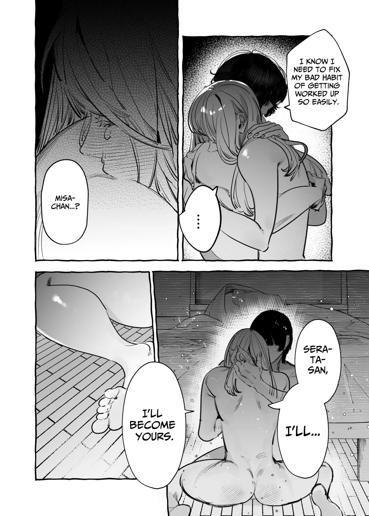 [THE WAIDAN (Inu)]I Got A Message From The "Up-and-coming Actor" Hikaru Serata[English] [Nameless] Page 34