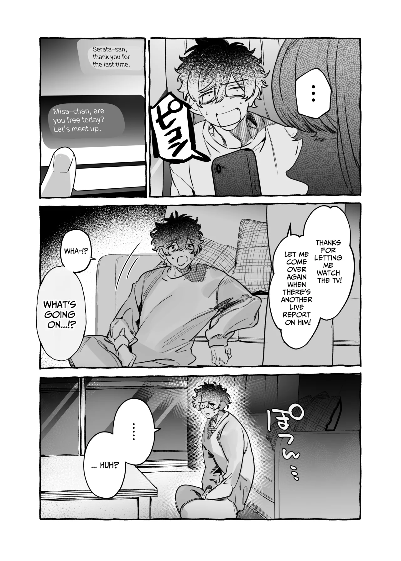 [THE WAIDAN (Inu)]I Got A Message From The "Up-and-coming Actor" Hikaru Serata[English] [Nameless] Page 82
