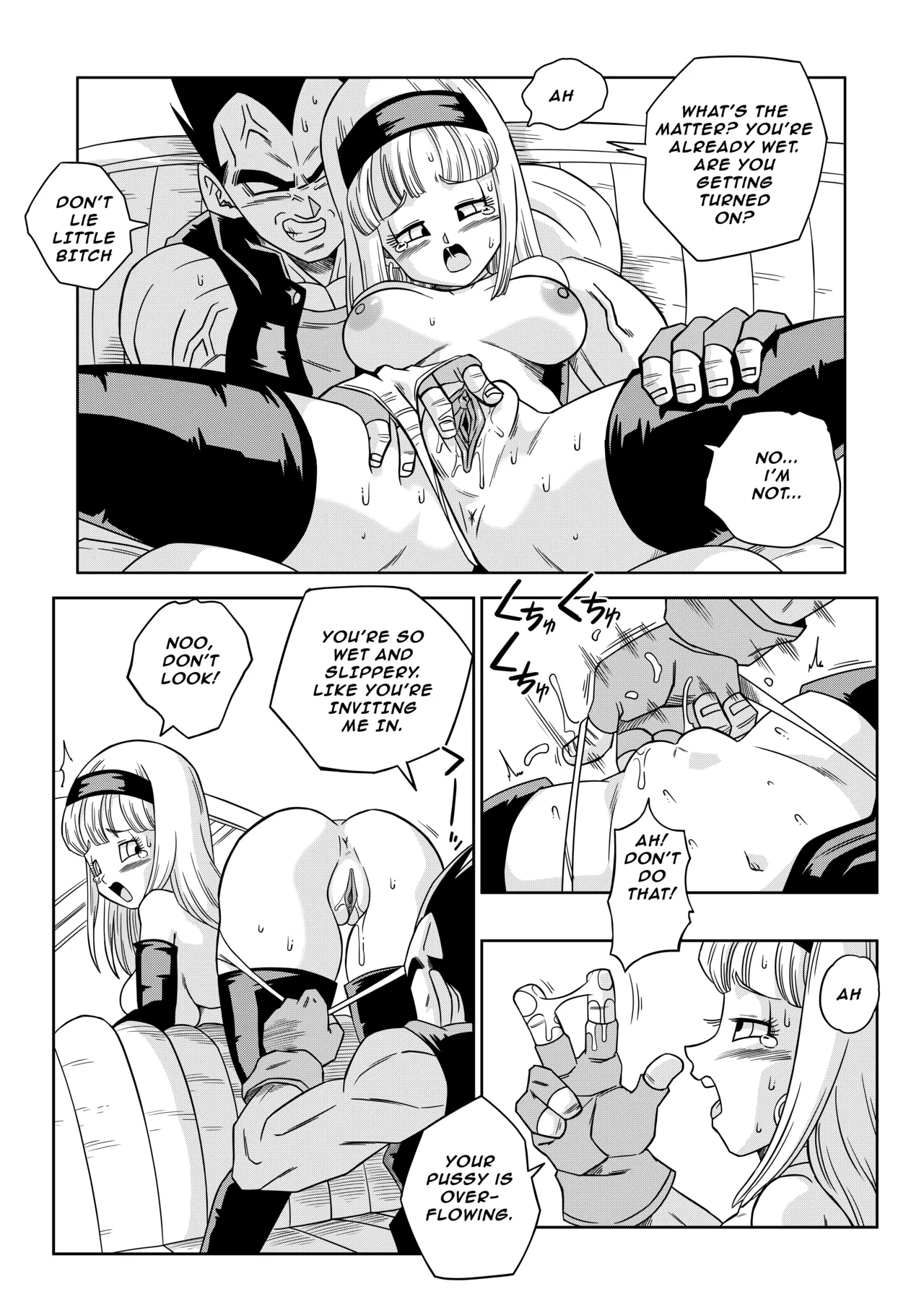 [Yamamoto Doujin (Yamamoto)]Baby's Revenge![English] Page 10