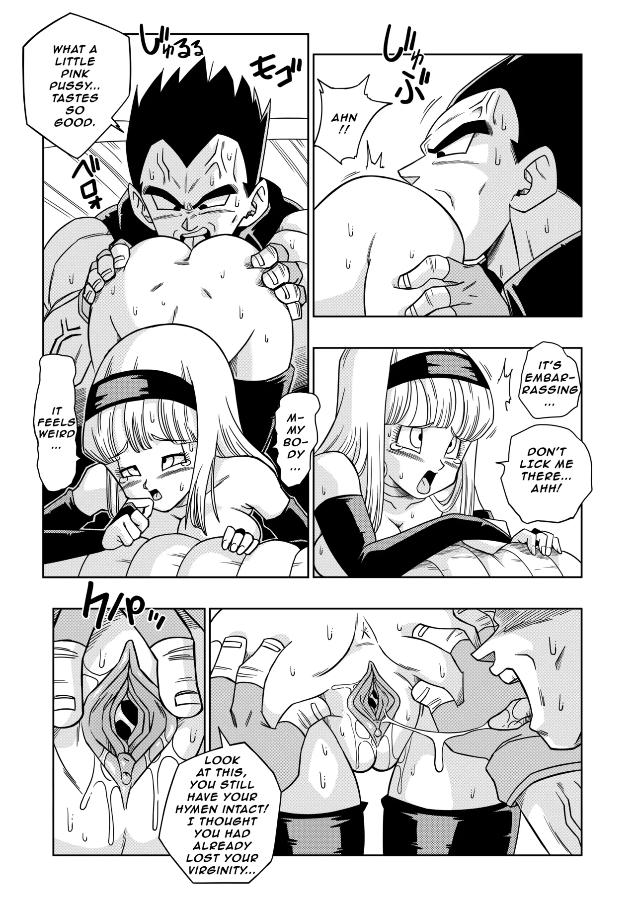 [Yamamoto Doujin (Yamamoto)]Baby's Revenge![English] Page 11