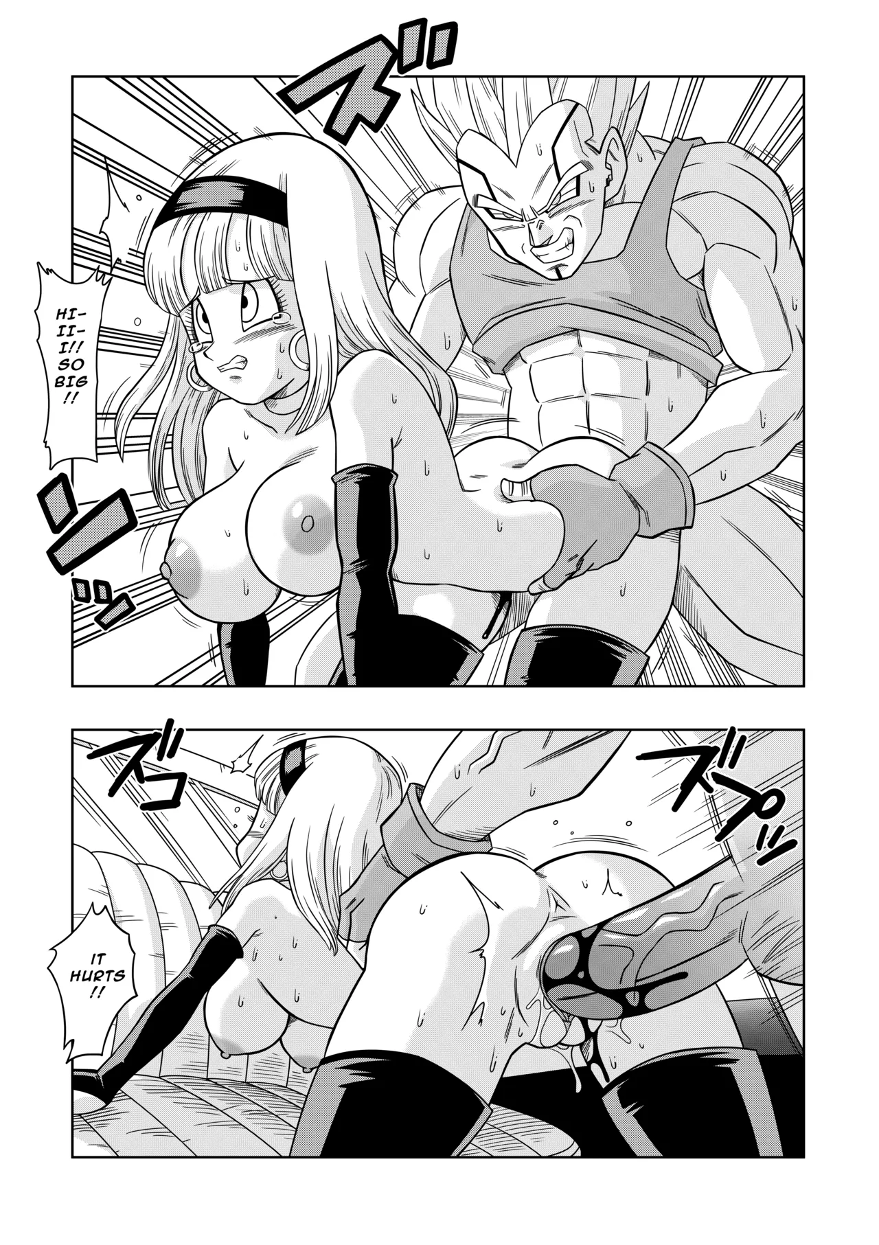 [Yamamoto Doujin (Yamamoto)]Baby's Revenge![English] Page 13