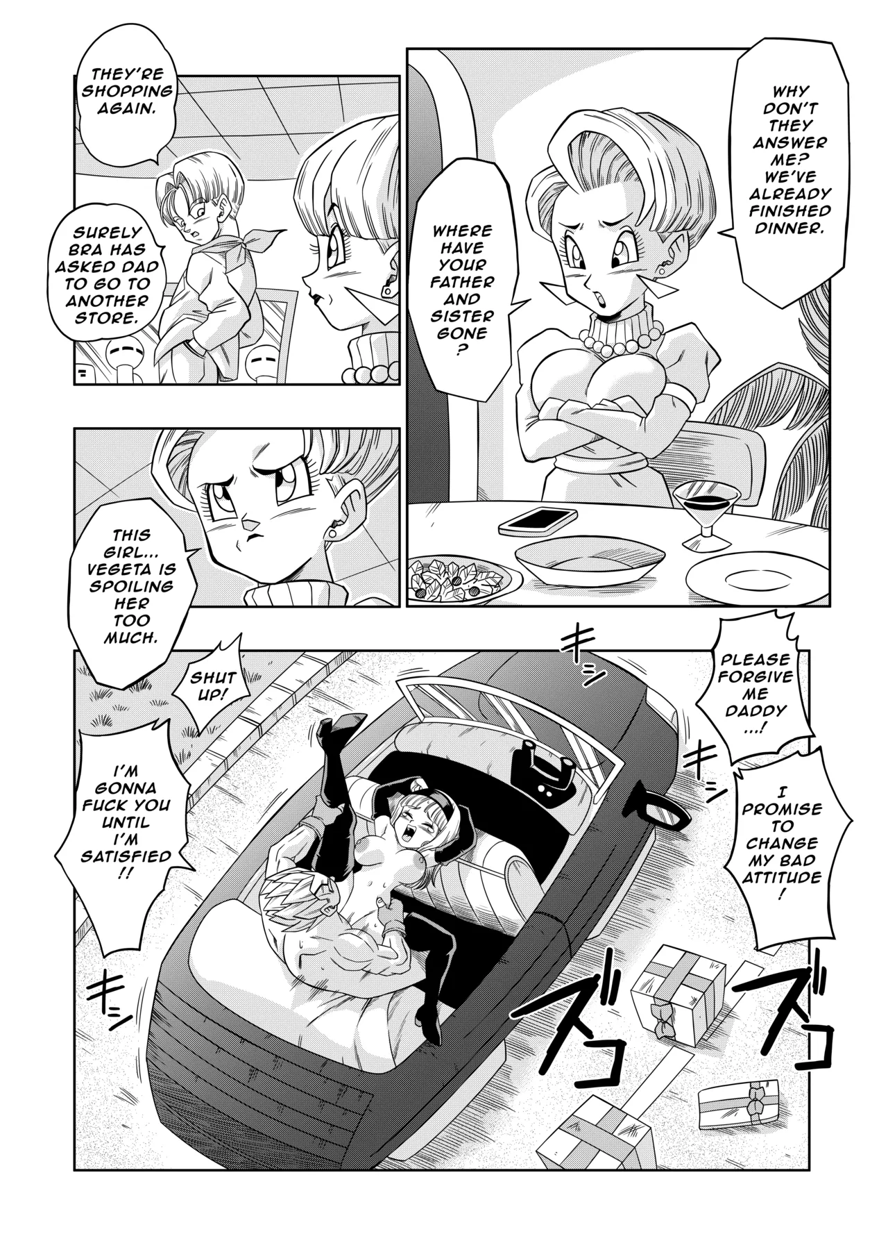 [Yamamoto Doujin (Yamamoto)]Baby's Revenge![English] Page 20