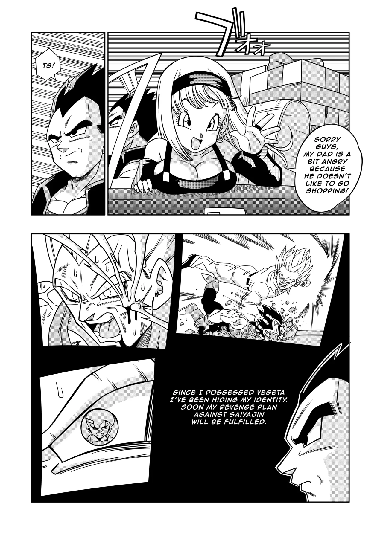 [Yamamoto Doujin (Yamamoto)]Baby's Revenge![English] Page 5