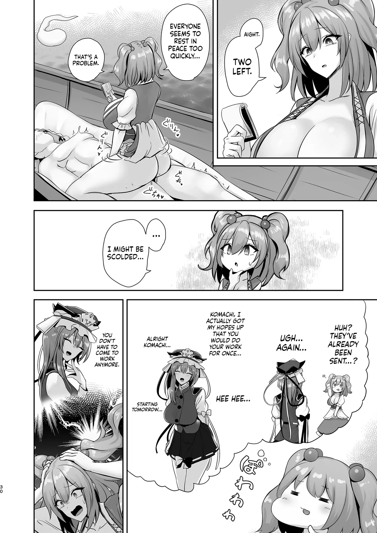 [Akehi Yuki]Komeiseidai no Enma | The Fair and Upright Enma(Touhou Project) [English] [TFTranslations] [Digital] Page 29