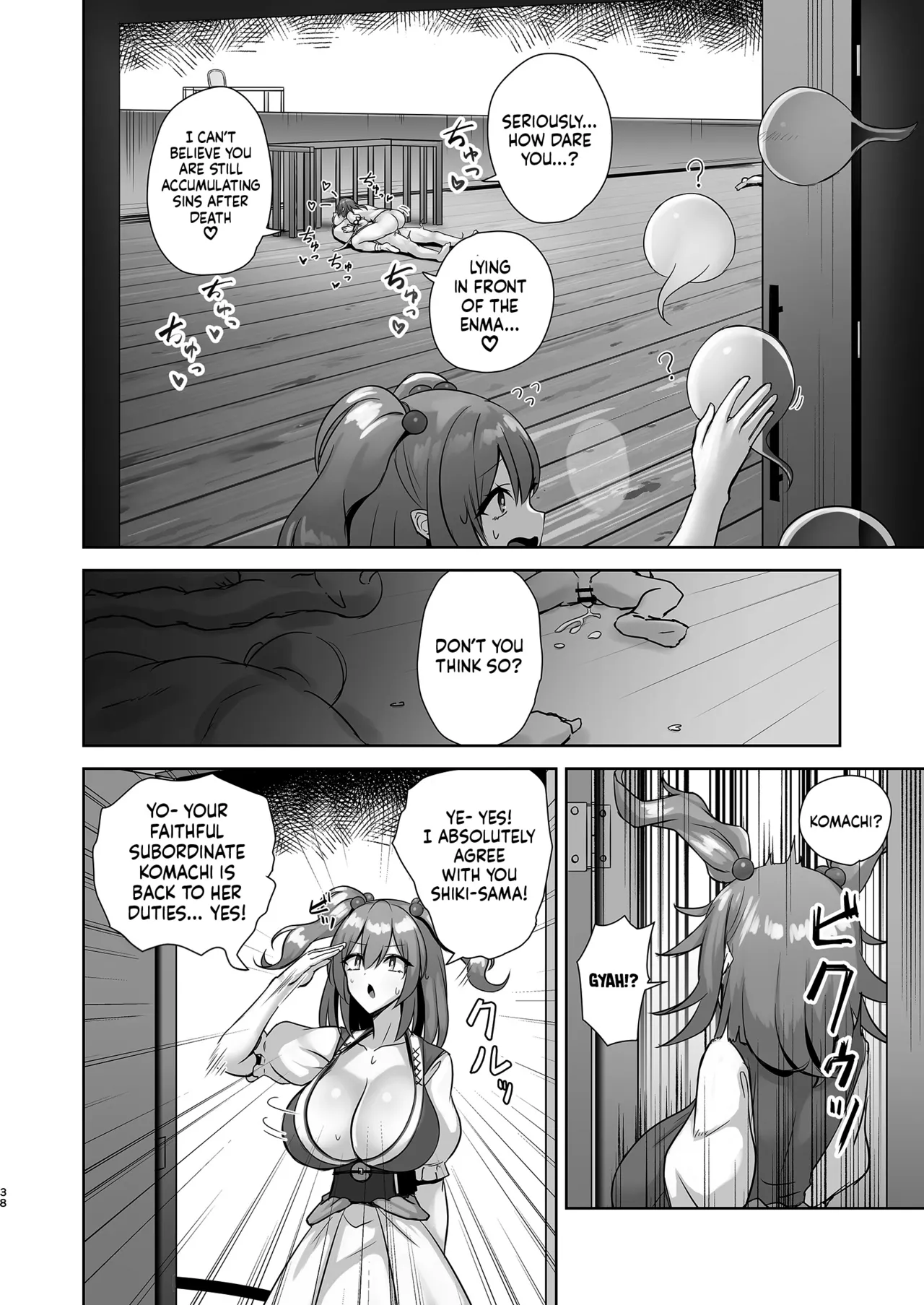 [Akehi Yuki]Komeiseidai no Enma | The Fair and Upright Enma(Touhou Project) [English] [TFTranslations] [Digital] Page 37