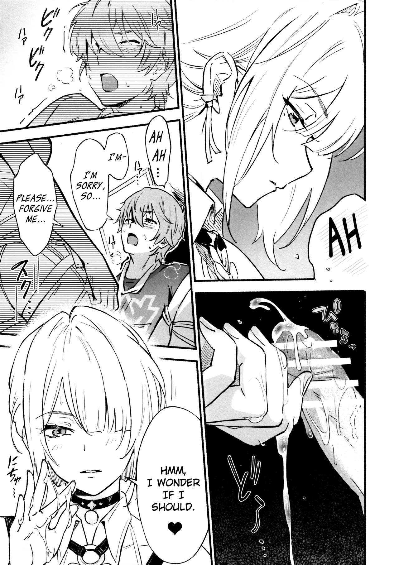 (C107) [Shiro no Ie (Yochiki)]TORIKO NO HITO | CAPTIVE(Zenless Zone Zero) [English] [Literally Starving] Page 10