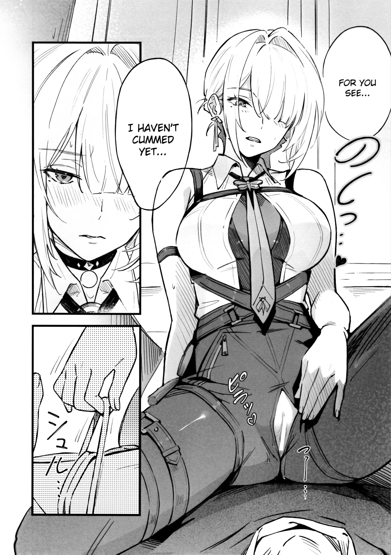 (C107) [Shiro no Ie (Yochiki)]TORIKO NO HITO | CAPTIVE(Zenless Zone Zero) [English] [Literally Starving] Page 11