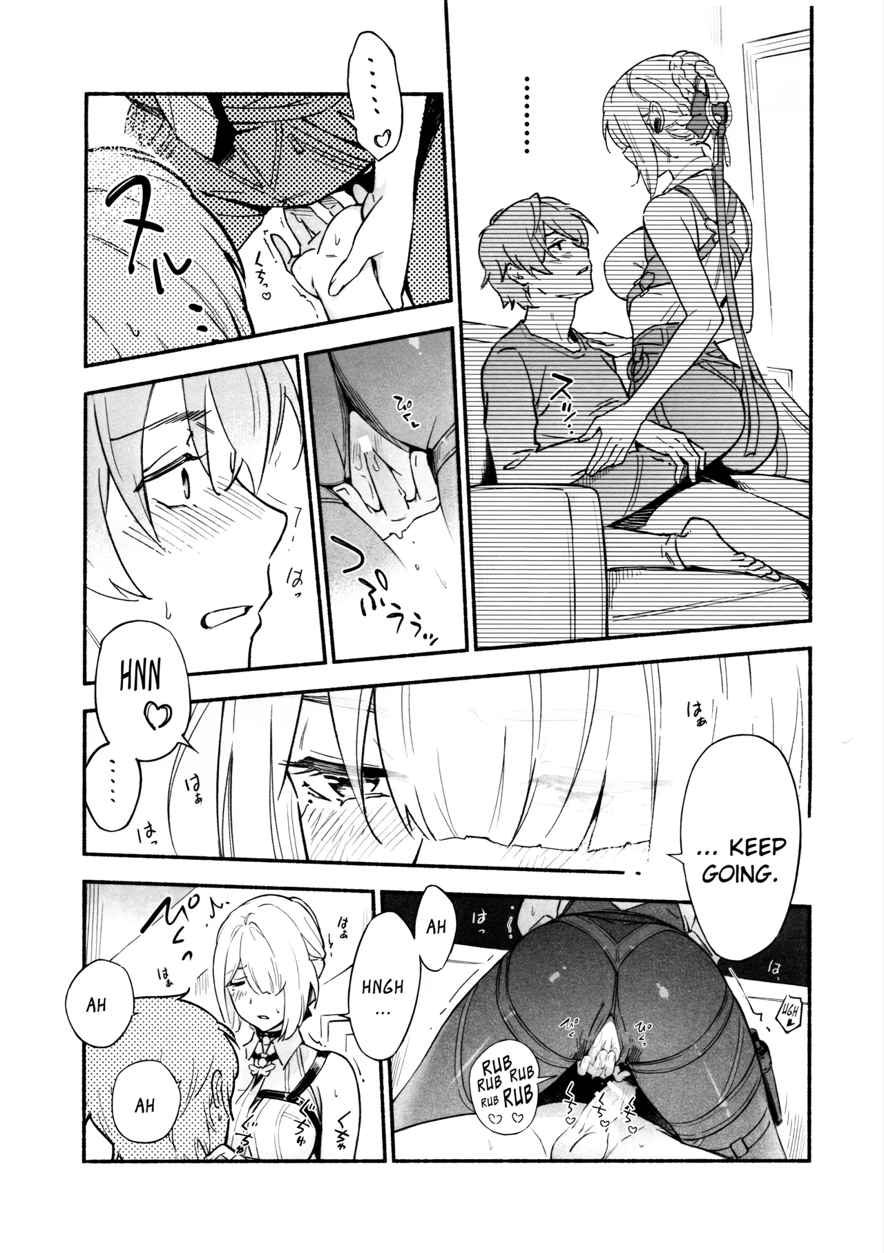 (C107) [Shiro no Ie (Yochiki)]TORIKO NO HITO | CAPTIVE(Zenless Zone Zero) [English] [Literally Starving] Page 12