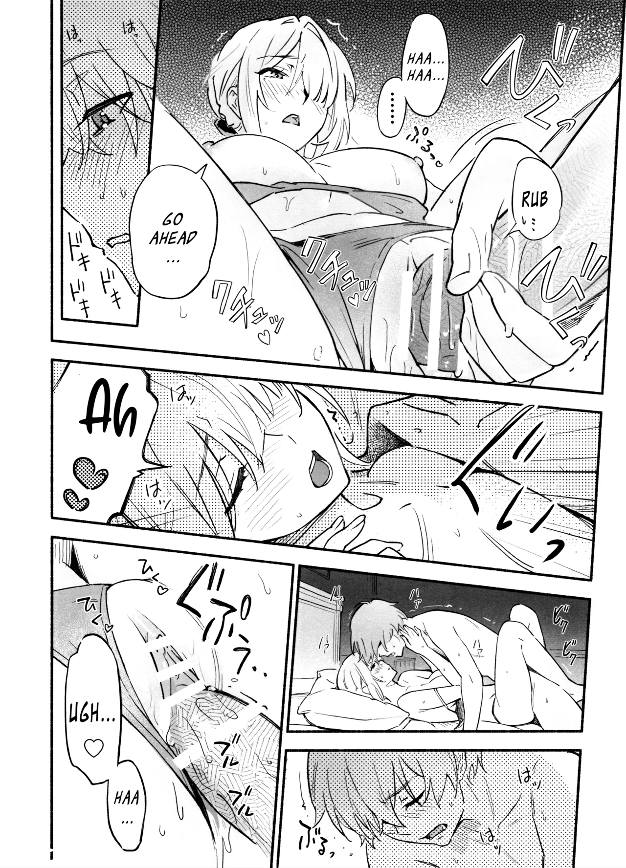 (C107) [Shiro no Ie (Yochiki)]TORIKO NO HITO | CAPTIVE(Zenless Zone Zero) [English] [Literally Starving] Page 17