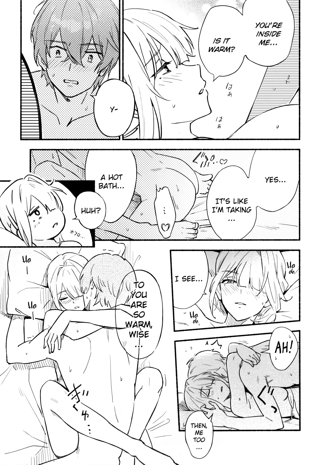 (C107) [Shiro no Ie (Yochiki)]TORIKO NO HITO | CAPTIVE(Zenless Zone Zero) [English] [Literally Starving] Page 18